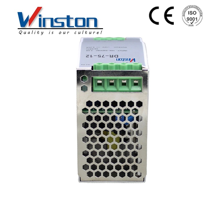 DR-75 Din rail switching power supply